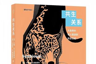 133次！曼城边锋多库是五大联赛2023年成功过人最多的球员