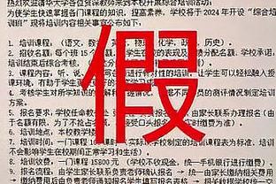 乔治娜：担心穿太性感，会让C罗分心