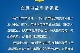 丹麦荣耀，哥本哈根是丹麦唯一一支欧冠小组出线的球队