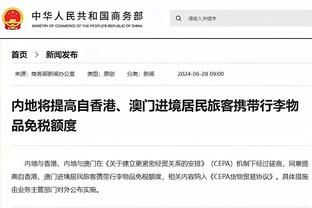 力压利拉德仅次库里？网红球员三分大赛热场 连进10球狂砍27分