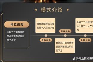 法媒：乌姆蒂蒂所需恢复时间较长，一些球迷认为他可能考虑退役